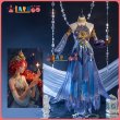 画像7: 第五人格IdentityV  グレイス  漁師  涙を流す神女 コスチューム コスプレ衣装 (7)