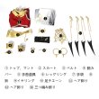 画像10: 【在庫あり】無期迷途 PathtoNowhere  ヘスティア  コスチューム コスプレ衣装 (10)