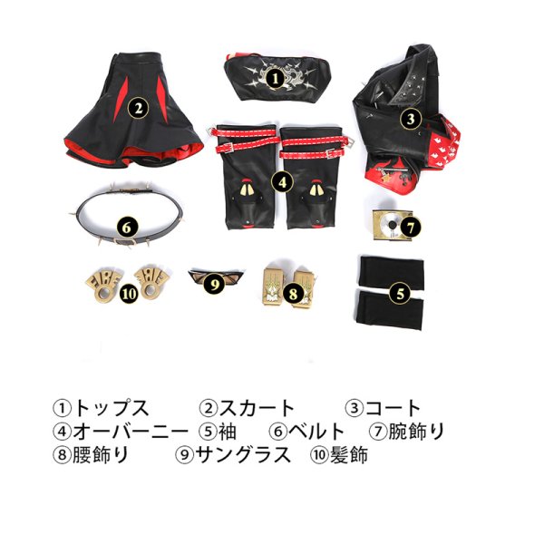 画像9: 【在庫あり】ゼンレスゾーンゼロ ゼンゼロ 「カリュドーンの子」バーニス・ホワイト-Burnice White コスチューム コスプレ衣装 (9)