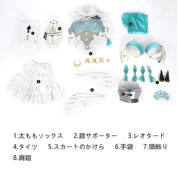 画像9: Fate/Grand Order FGO スペース エレシュキガル 9周年記念 霊基再臨第3段階 コスチューム コスプレ衣装 (9)