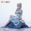 画像3: 第五人格IdentityV 庭師 エマ ウッズ スキン Emma Woods宇宙の魔女 コスチューム コスプレ衣装 (3)