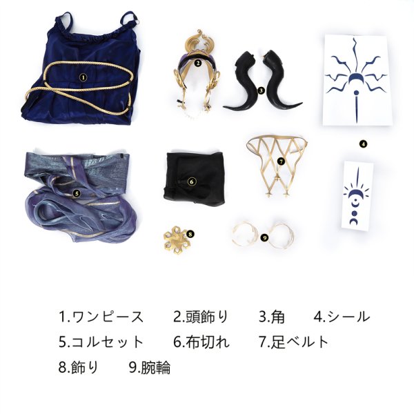 画像10: [在庫あり]第五人格IdentityV フィオナ・ジルマン 祭司-ヨグ・ソトースの使い コスチューム コスプレ衣装 (10)