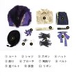画像13: 第五人格IdentityV マーサ・べハムフィール 空軍-菖蒲 コスチューム コスプレ衣装 (13)