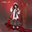 画像1: 原神 Genshin 璃月 胡桃-「残雪に咲く紅」 海灯祭2025 新コスチューム コスプレ衣装 (1)