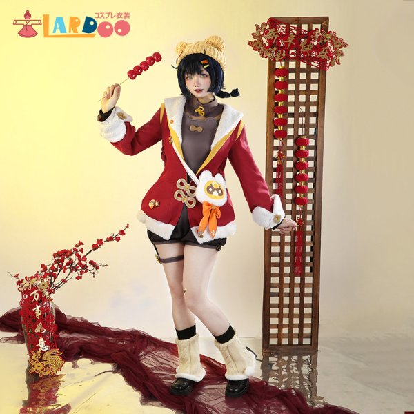画像1: 原神 Genshin 璃月 香菱-「大つごもりの歓声」 海灯祭2025 新コスチューム コスプレ衣装 (1)