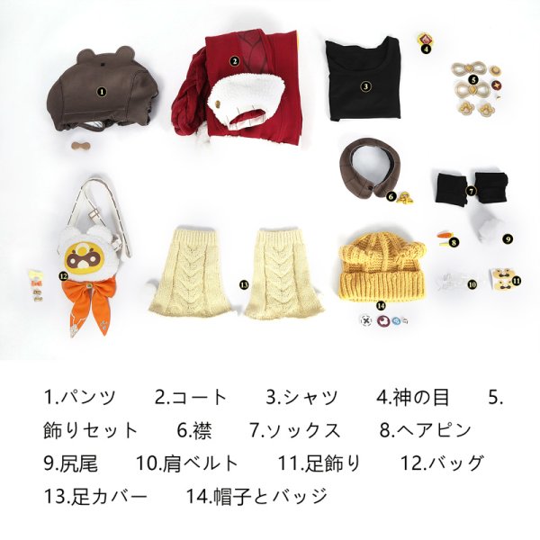 画像10: 原神 Genshin 璃月 香菱-「大つごもりの歓声」 海灯祭2025 新コスチューム コスプレ衣装 (10)