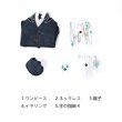 画像6: 無期迷途 PathtoNowhere イェレナ-Yeraina コスチューム コスプレ衣装 (6)
