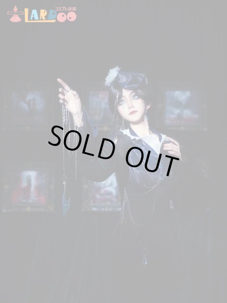 画像6: 無期迷途 PathtoNowhere イェレナ-Yeraina コスチューム コスプレ衣装 (6)