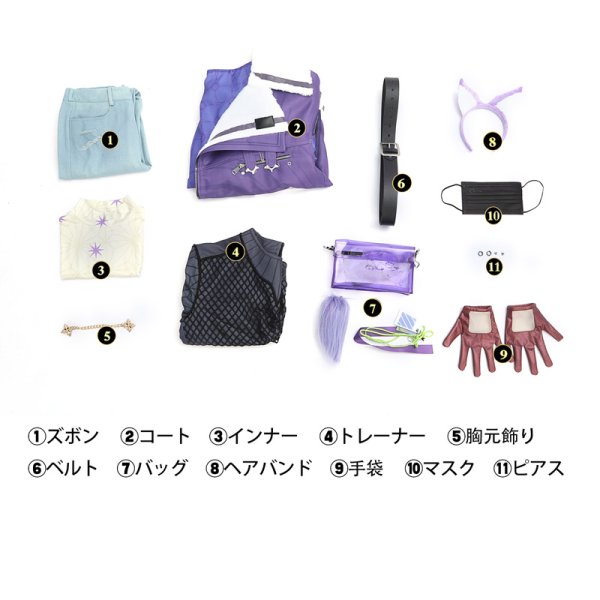 画像6: NU:カーニバル 新世界狂歡 玖夜 「雪の夜のぬくもり」コスチューム コスプレ衣装 (6)