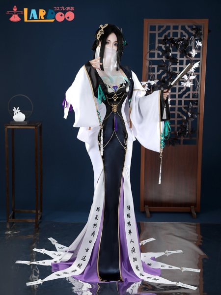 画像4: 無期迷途 コンビクト 玉骨 コスチューム コスプレ衣装 (4)