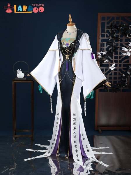 画像6: 無期迷途 コンビクト 玉骨 コスチューム コスプレ衣装 (6)