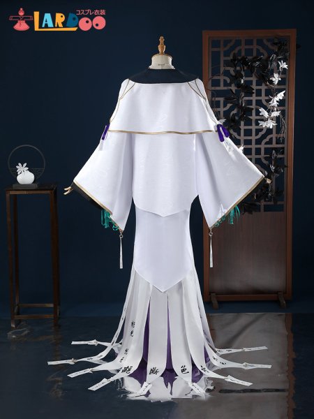 画像7: 無期迷途 コンビクト 玉骨 コスチューム コスプレ衣装 (7)