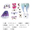 画像10: オーバーウォッチ2 Overwatch OW2 キリコ-Kiriko ハート・パッション 魔法少女スキン コスチューム コスプレ衣装 (10)