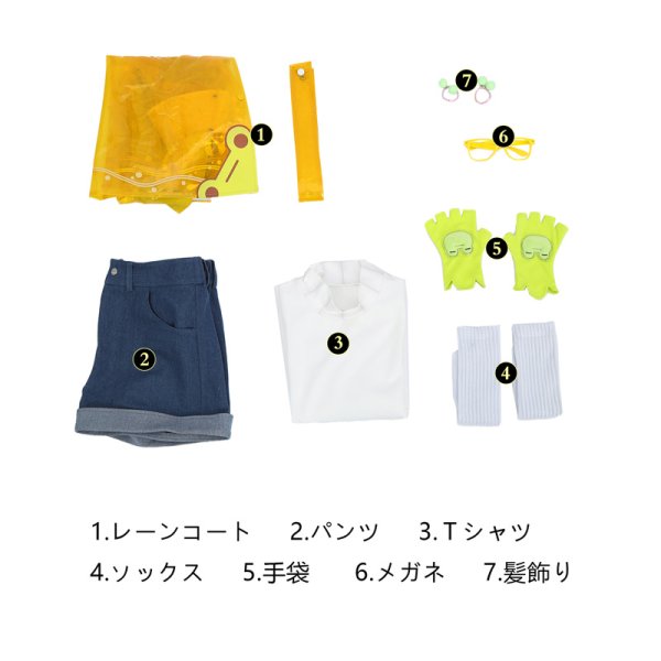 画像11: オーバーウォッチ2  Overwatch  OW2  メイ レインコートスキン コスチューム コスプレ衣装 (11)