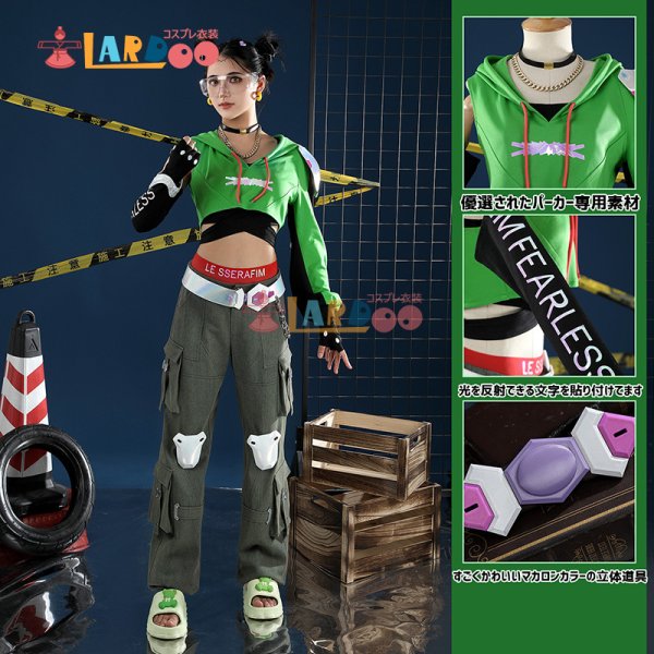 画像1: オーバーウォッチ2  ow2  イラリー  Illari 「LE SSERAFIM」コラボ コスチューム コスプレ衣装 (1)