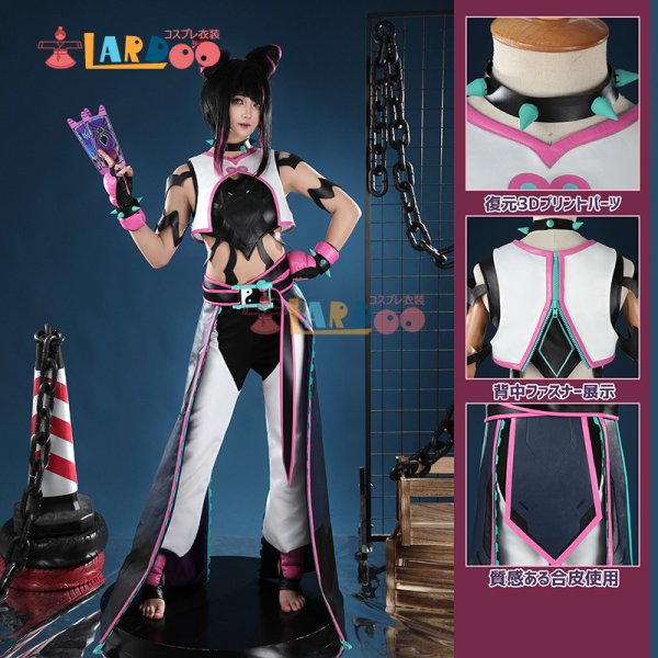 画像1: 「オーバーウォッチ 2」×「ストリートファイター6」 コラボ  キリコ-「ジュリ」 コスチューム コスプレ衣装 (1)