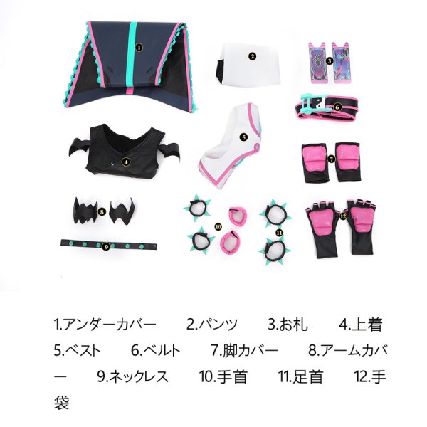 画像11: 「オーバーウォッチ 2」×「ストリートファイター6」 コラボ  キリコ-「ジュリ」 コスチューム コスプレ衣装 (11)