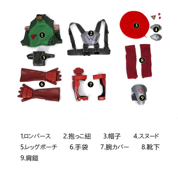 画像11: 「オーバーウォッチ 2」×「ストリートファイター6」 コラボ  ウィドウメイカー -「 キャミィ」 Cammy コスチューム コスプレ衣装 (11)