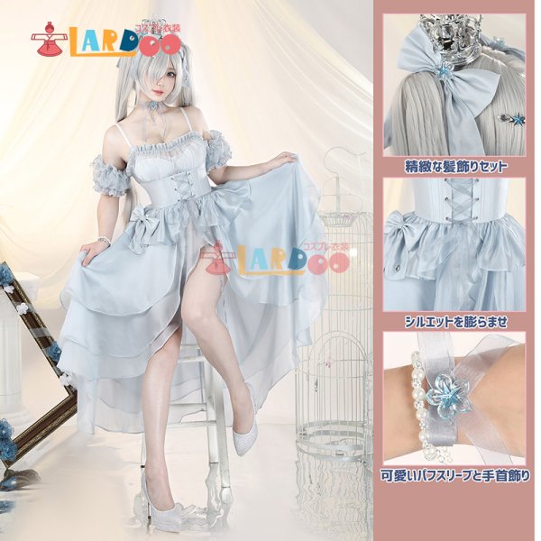 画像1: 勝利の女神：NIKKE  ニケ シンデレラ 「ガラスのプリンセス」コスチューム コスプレ衣装 (1)