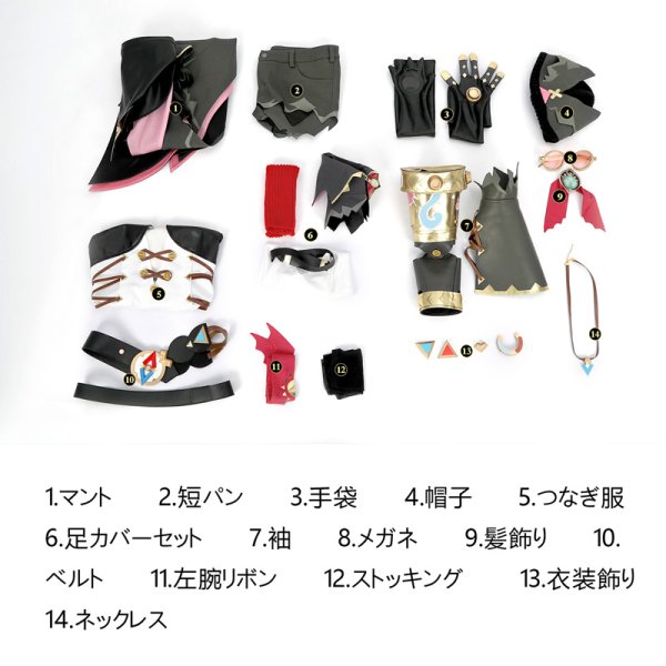 画像10: 原神 Genshin ナド・クライ ヤフォダ Jahoda コスチューム コスプレ衣装/ウィッグ (10)