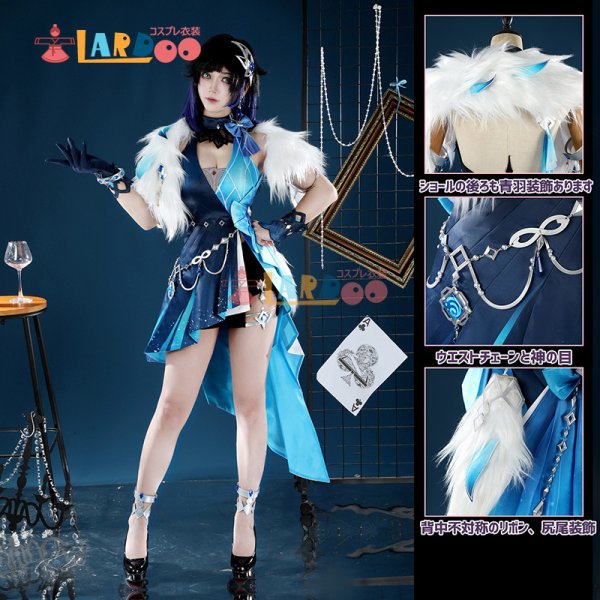 画像1: 原神 Genshin 夜蘭「静謐の饗宴」3Dプリントパーツ版 コスチューム コスプレ衣装/ウィッグ (1)