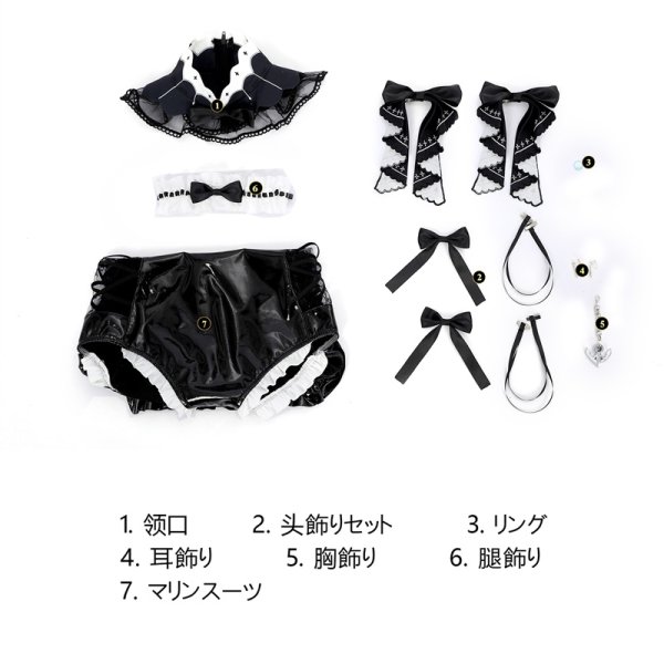 画像6: アズールレーン  フォーミダブル  水着 コスプレ衣装 コスチューム (6)