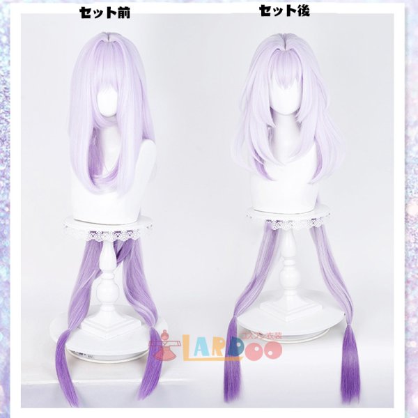 画像14: 崩壊:スターレイル HonkaiStarRail  キャストリス  Castorice コスチューム コスプレ衣装 (14)