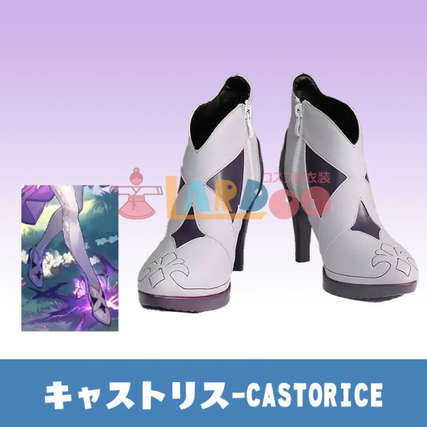 画像1: 崩壊:スターレイル HonkaiStarRail  キャストリス Castorice コスプレ靴/シューズ (1)