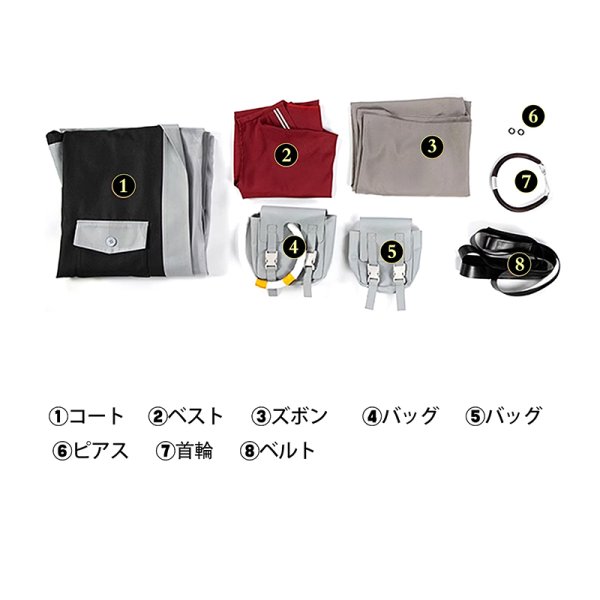 画像8: ガチアクタ  ルド Rudo/エンジン Enjin  コスチューム コスプレ衣装 (8)