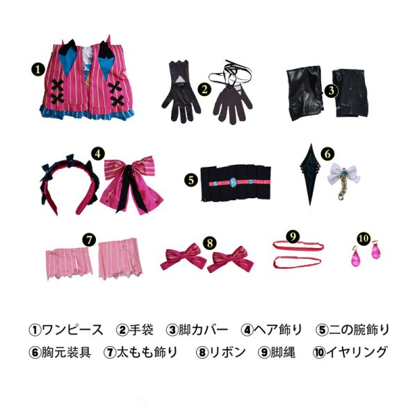 画像4: 鳴潮 メイチョウ Wuthering Waves  カルロッタ  Carlotta コスチューム コスプレ衣装/ウィッグ/靴  (4)