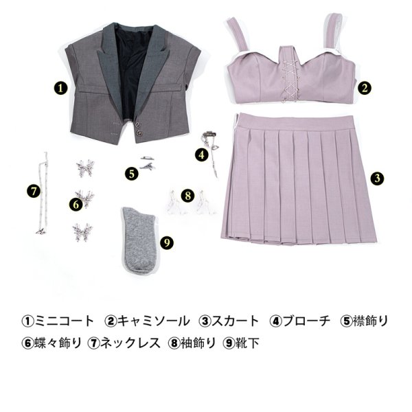 画像6: 恋と深空 Love and Deepspace 主人公 「心を巡る言葉 」コスチューム コスプレ衣装 (6)