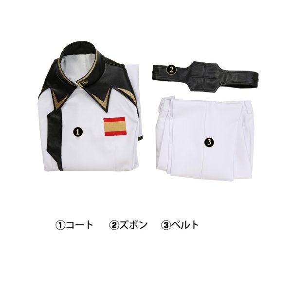 画像6: 機動戦士ガンダムSEED  キラ・ヤマト イザーク・ジュール 隊長服 コスチューム コスプレ衣装 (6)