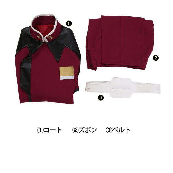 画像6: 機動戦士ガンダムSEED クルーゼ隊制服 アスラン・ザラ コスチューム コスプレ衣装 (6)