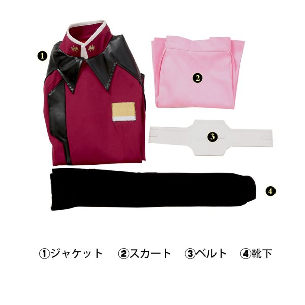 画像6: 機動戦士ガンダムSEED クルーゼ隊制服 ルナマリア·ホーク コスチューム コスプレ衣装 (6)