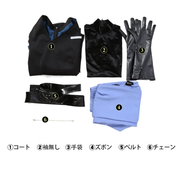 画像5: ALIEN STAGE エイリアン ステージ  イヴァン Ivan Black Sorrow コスプレ衣装 コスチューム (5)