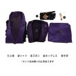 画像8: ツイステッドワンダーランド ツイステ ヴィル・シェーンハイト [リュクスクチュール]  コスチューム コスプレ衣装 (8)