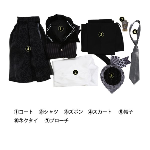 画像7: ツイステッドワンダーランド  ツイステ  ナイトメアハロウィン2024  リドル・ローズハート コスチューム コスプレ衣装 (7)