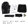 画像7: ツイステッドワンダーランド  ツイステ  ハロウィーン2024  アズール・アーシェングロット コスチューム コスプレ衣装 (7)
