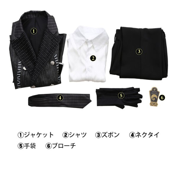 画像7: ツイステッドワンダーランド  ツイステ  ハロウィーン2024  アズール・アーシェングロット コスチューム コスプレ衣装 (7)