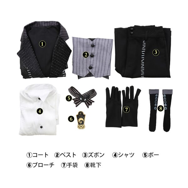 画像7: ツイステッドワンダーランド  ツイステ  ハロウィーン2024  エペル・フェルミエ コスチューム コスプレ衣装 (7)