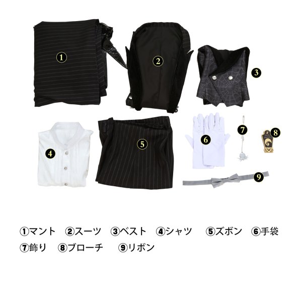 画像8: ツイステッドワンダーランド  ツイステ  ハロウィーン2024  レオナ・キングスカラー コスチューム コスプレ衣装 (8)