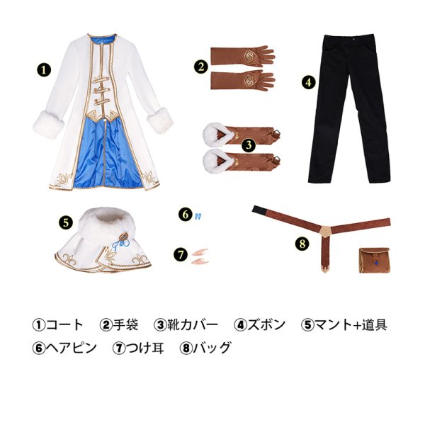 画像7: ゼルダの伝説ティアーズオブザキングダム ゼルダ姫 冬服 コスプレ衣装 オーダーメイド可能 コスチューム The Legend of Zelda: Tears of the Kingdom (7)