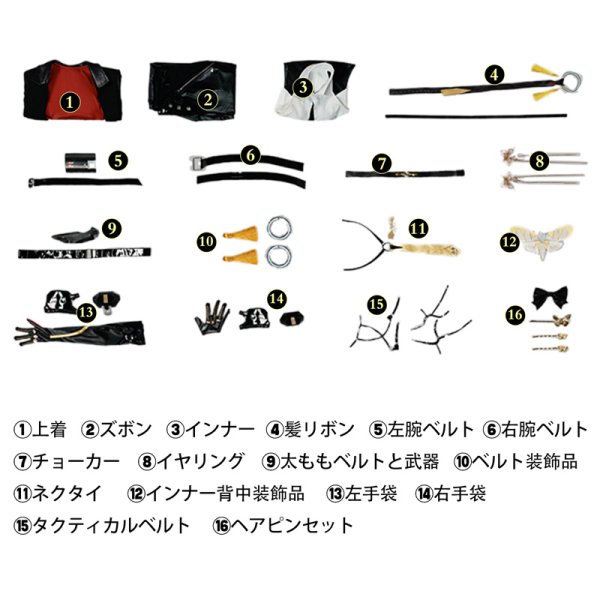 画像11: ゼンレスゾーンゼロ ゼンゼロ ZZZ イヴリン-Evelyn コスチューム コスプレ衣装/ウィッグ (11)