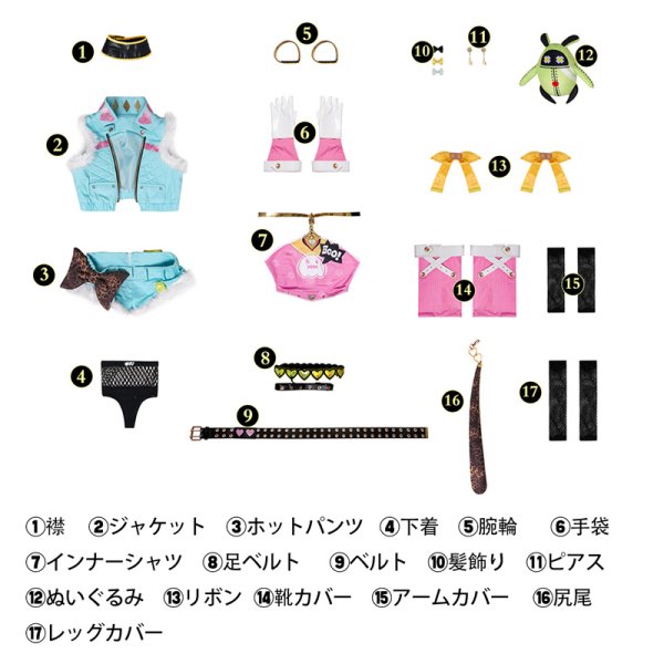 画像8: ゼンレスゾーンゼロ ゼンゼロ ZZZ ニコ・デマラ 「キュートで狡猾」コスチューム コスプレ衣装 (8)