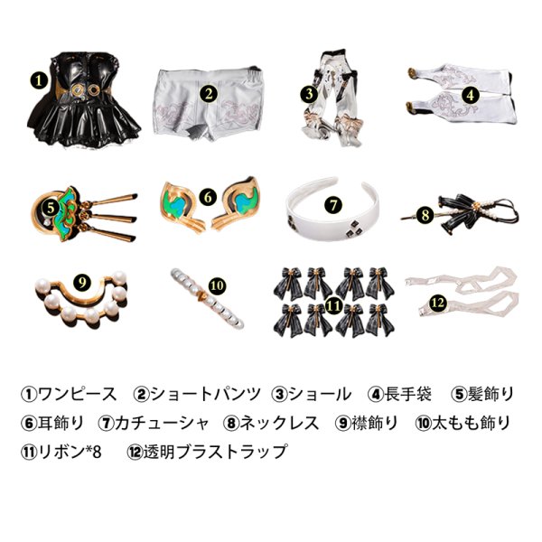 画像5: ゼンレスゾーンゼロ アストラ・ヤオ 「シャンデリアの下で」 コスチューム コスプレ衣装/ウィッグ (5)