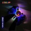 画像16: 原神 Genshin 稲妻 夢見月瑞希-YumemizukiMizuki コスチューム コスプレ衣装/ウィッグ (16)