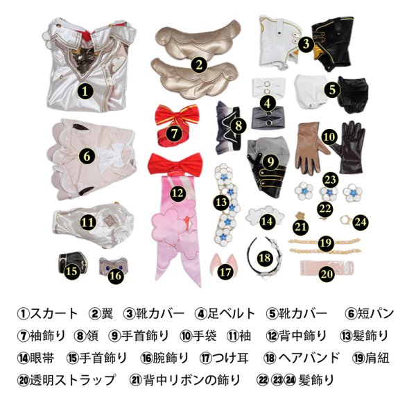 画像5: 崩壊:スターレイル HonkaiStarRail トリビー-Tribbie 靴カバー付き コスチューム コスプレ衣装/ウィッグ (5)