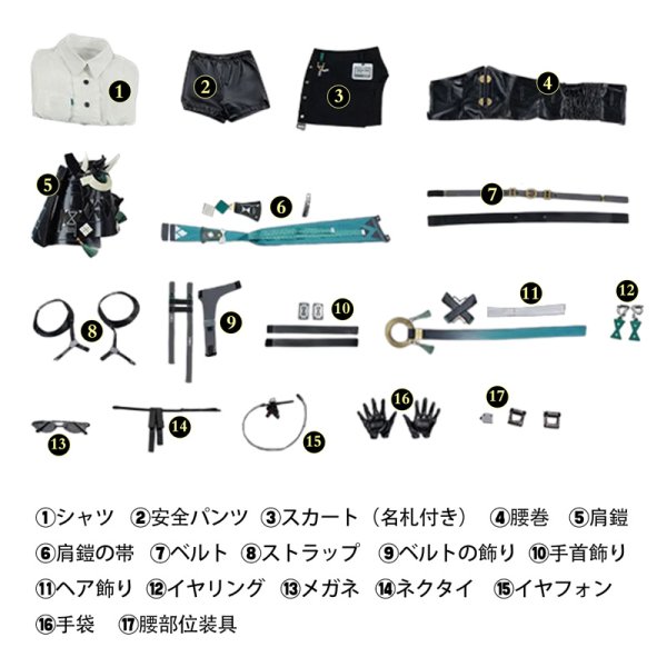 画像9: ンレスゾーンゼロ ゼンゼロ ZZZ 月城柳 対ホロウ6課 改良版 コスチューム コスプレ衣装/ウィッグ/靴 (9)