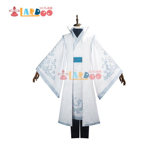 画像7: ナタ（哪吒2）：魔童鬧海 敖丙-ごうへい コスチューム コスプレ衣装/ウィッグ/ブーツ (7)