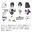 画像5: ゼンレスゾーンゼロ ZZZ ゼンゼロ 「モッキンバード」ビビアン-Vivian  コスチューム コスプレ衣装/ウィッグ/靴 (5)